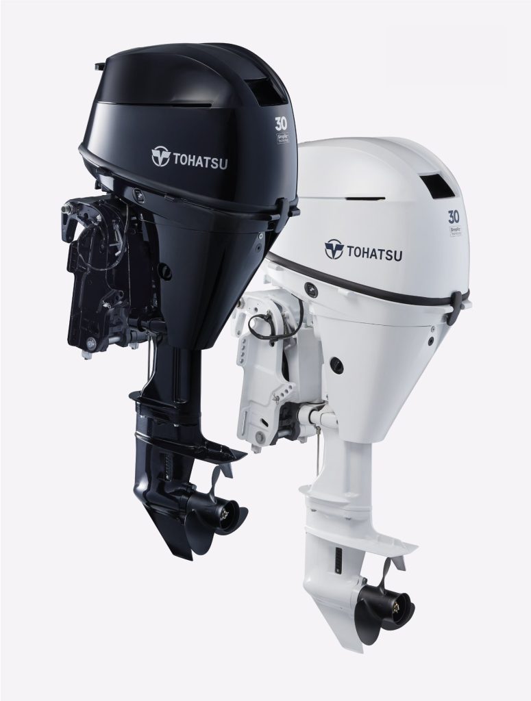Small Outboard Motors